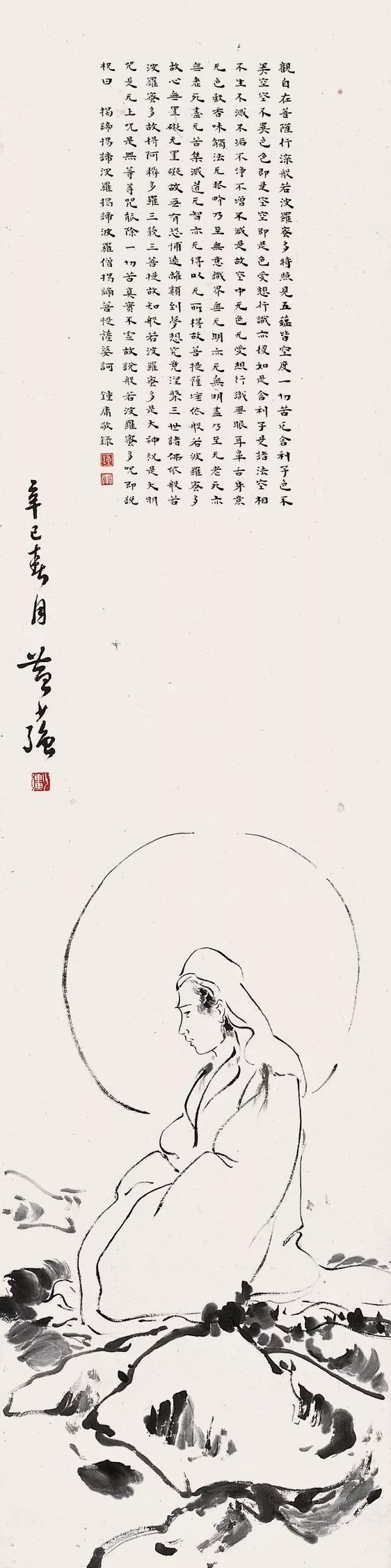 他生于富庶之家，只描写人间疾苦声