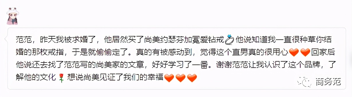 钢铁直男送礼物（送钢铁直女什么礼物好）