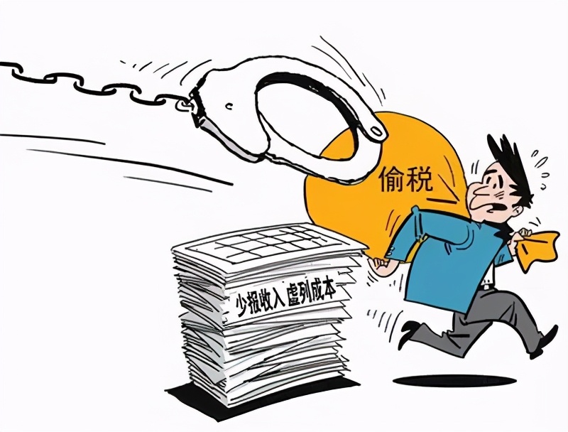 虚开普票，判刑！超出这个数=入狱，财务会计可要当心了