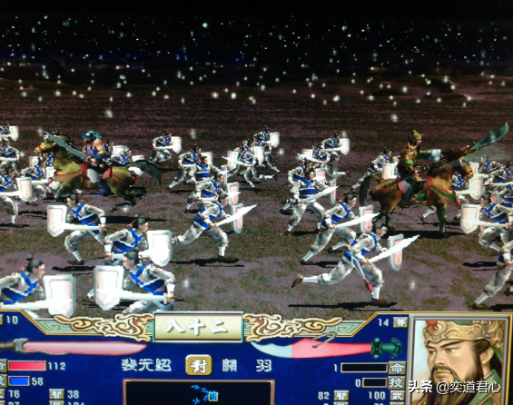 三国群英传玩家们最不愿意直面的兵种，遇上脑壳都疼