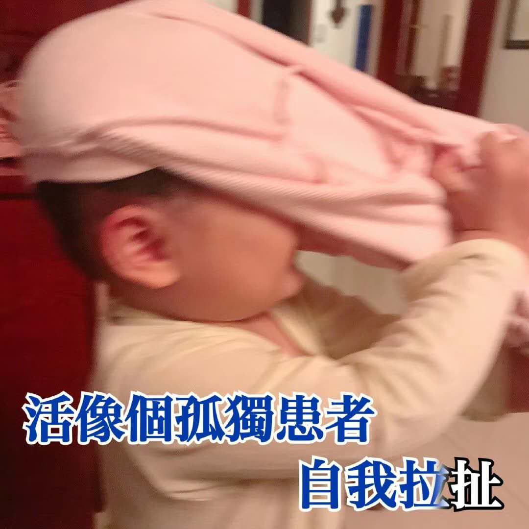 陈奕迅与张柏芝：爱情究竟是精神鸦片，还是世纪末的无聊消遣