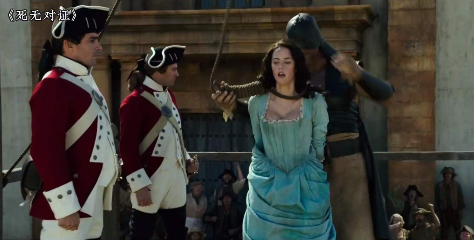 从一场残忍的“死刑秀”，看“加勒比海盗们”被捕后的悲惨处境