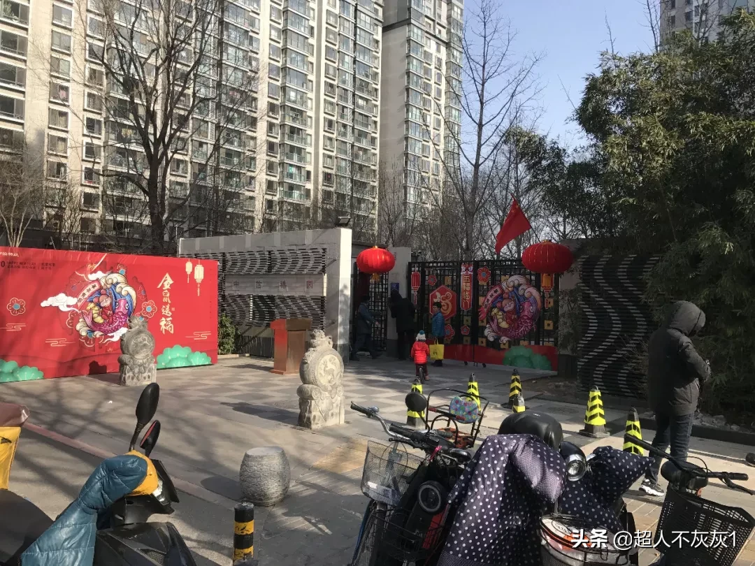 锦苑网球场(北京西城区房价排名前十社区（上）京城核心，千万起步，顶级学区)