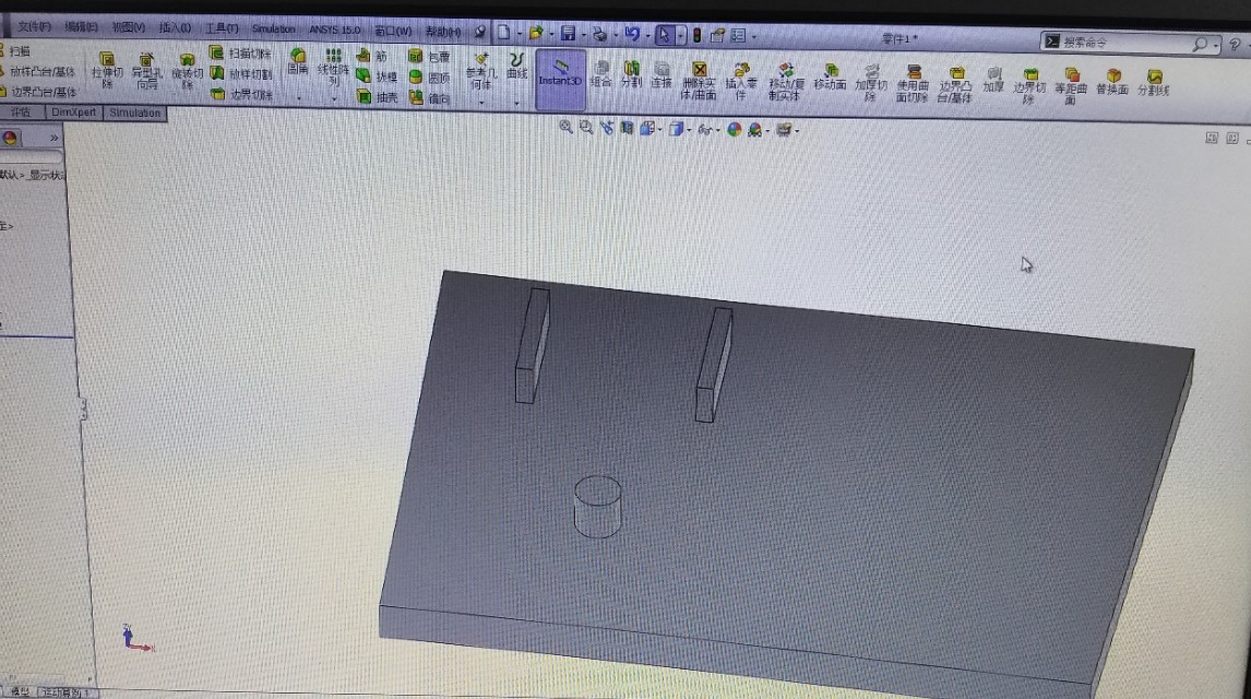 Solidworks高级建模，偏置、平移、替换。