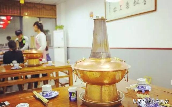 西安最地道的10家铜锅涮肉，好吃的根本就停不下来