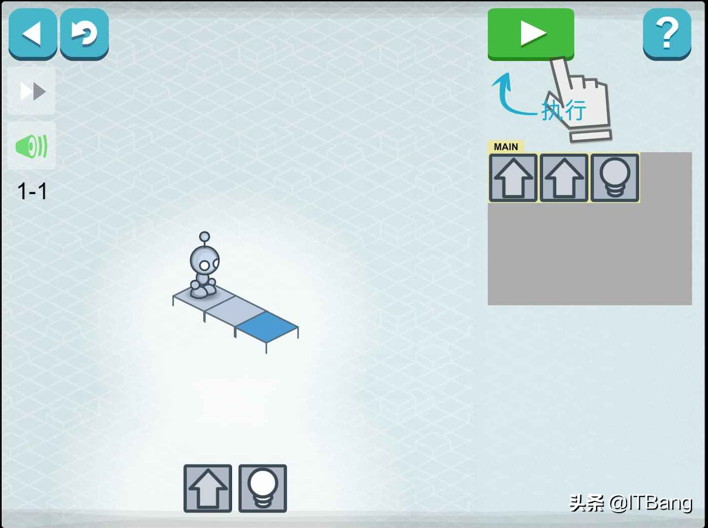 适合少儿编程入门，免费的 1 小时编程课「iOS/Android」