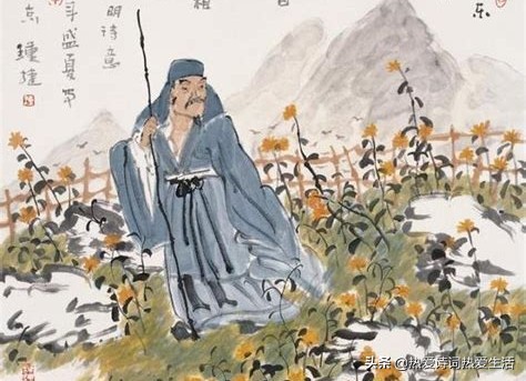 采菊东篱下，悠然见南山，陶渊明摆脱尘世纷扰，超脱世俗