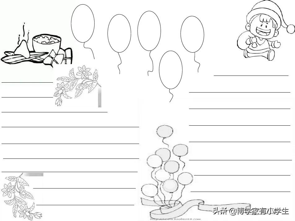 小编整理的这套手抄报模版,是纯净线条版,做小报首先得会做框架,把