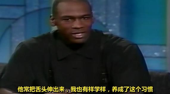 nba球员为什么不能吃吸管(NBA球星都有啥奇葩癖好？拉塞尔赛前催吐，乔丹吐舌头竟因父亲)