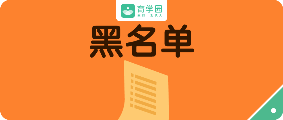 【最新】2020儿童玩具排行榜10强，你家孩子有哪个？（附详细名单）