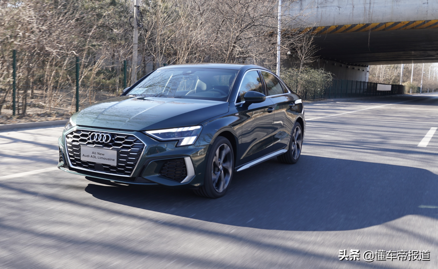 新车｜用“选装”撑场面？推荐进取型，奥迪A3L购车手册