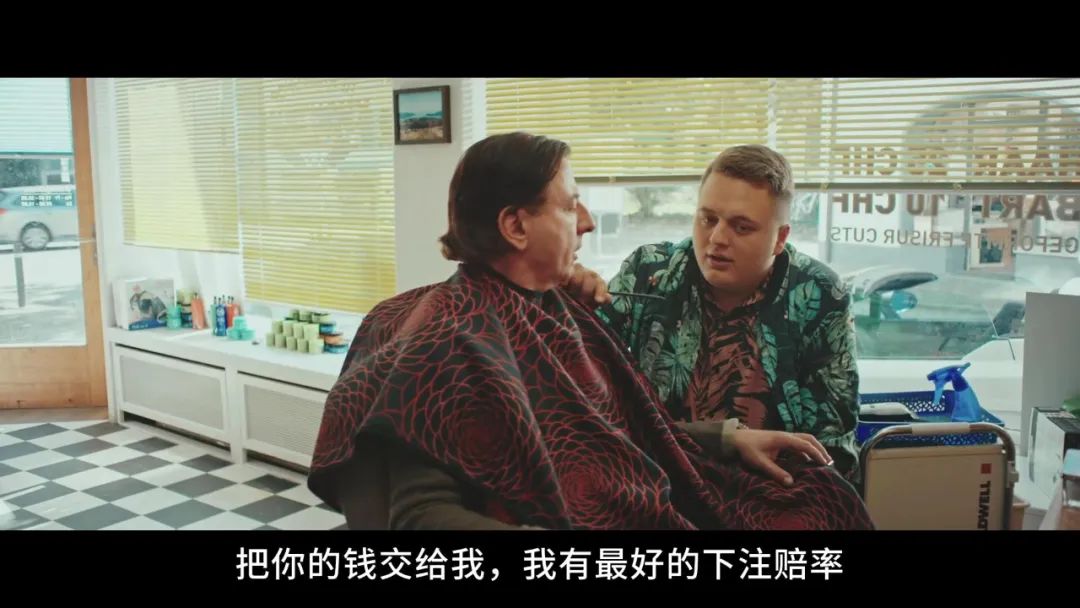 足球比賽中為什么有人裸奔（尺度爆表，這片連海報都打了馬賽克）