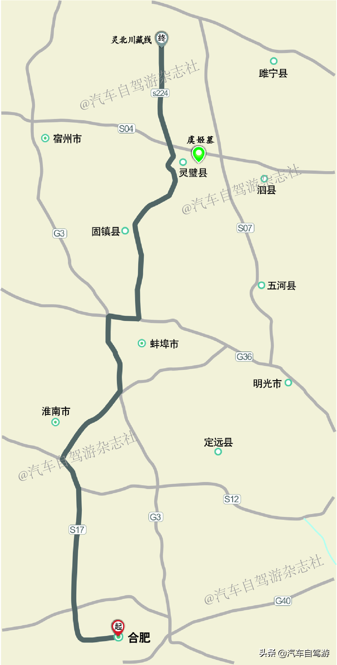 自驾安徽，穿越灵北“川藏线”（附路书及地图）