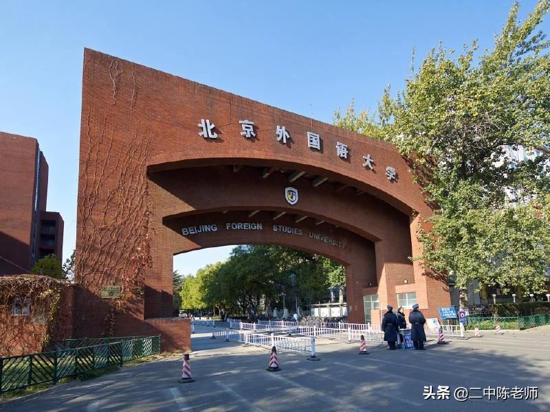 中国文科大学排名及分数线(中国文科类大学排名)