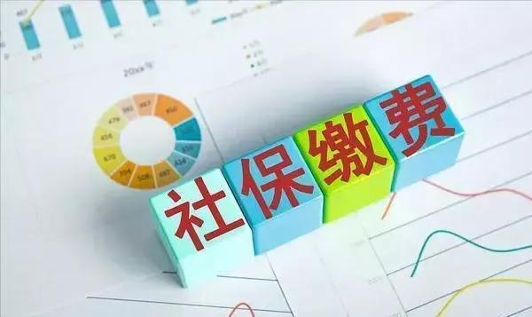 个人交养老保险划算吗,个人交养老保险划算吗?为什么?