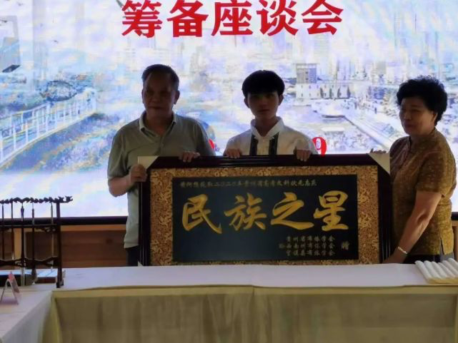 寒门状元694分被清华录取，说，身后是大山，只有努力