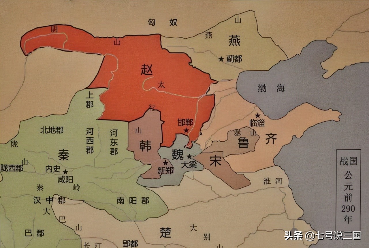 魏国是现在的什么地方秦国时期魏国是现在的哪里