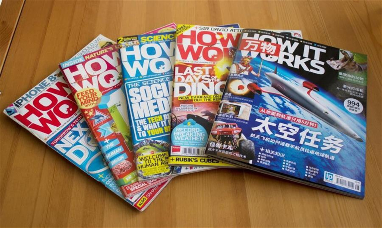 中国的三大黑科技：液态金属有生命、沙漠加水变良田、蚊子在绝育