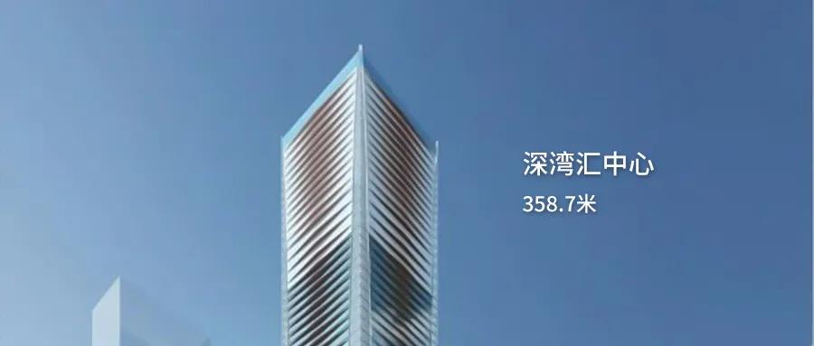 燃爆眼球的深圳天际线 |2021年深圳10大摩天地标