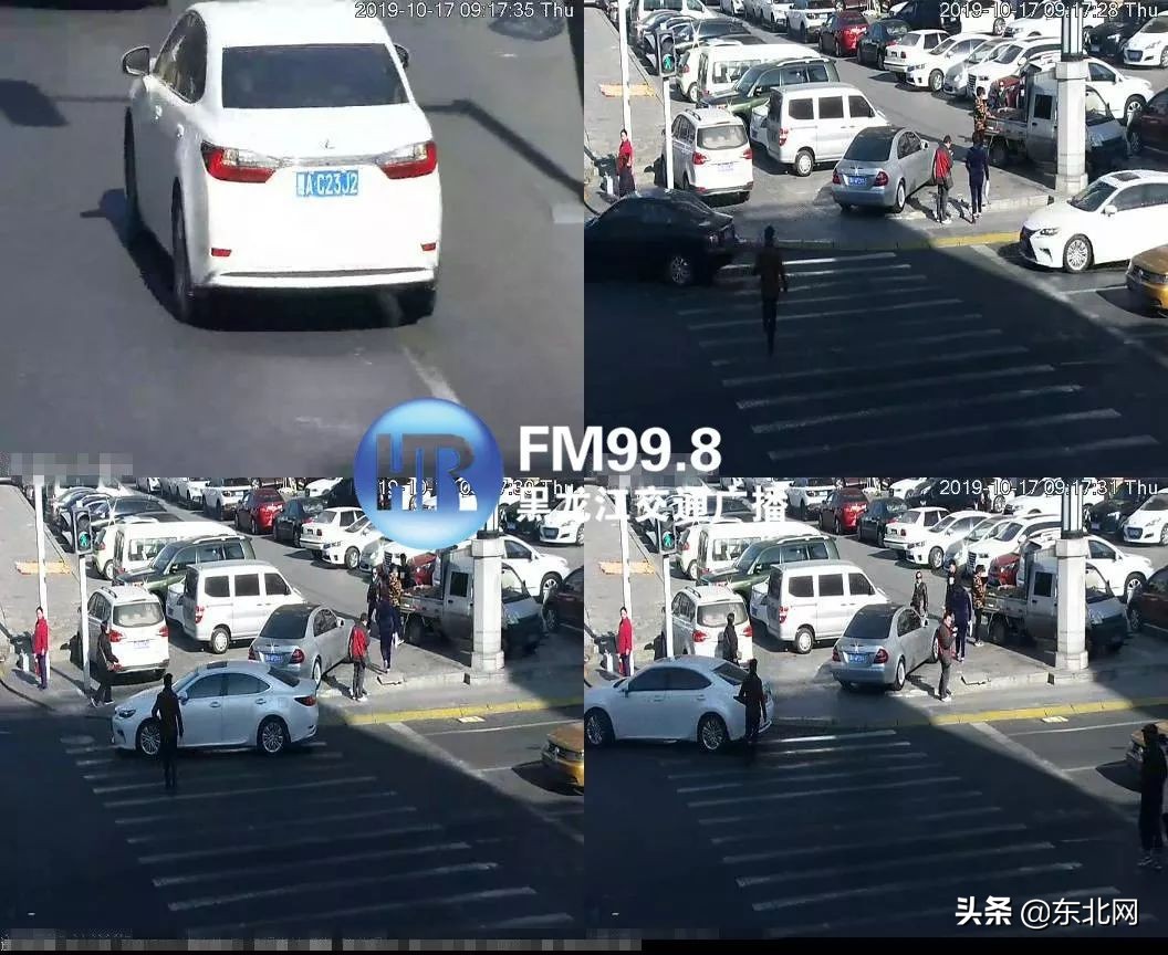 哈尔滨交警部门曝光一批车牌号！看看有你没？