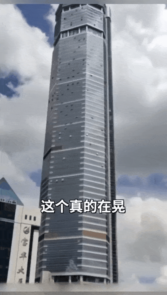 震惊！深圳赛格大厦振动后为何能继续使用？大厦真的安全了吗？