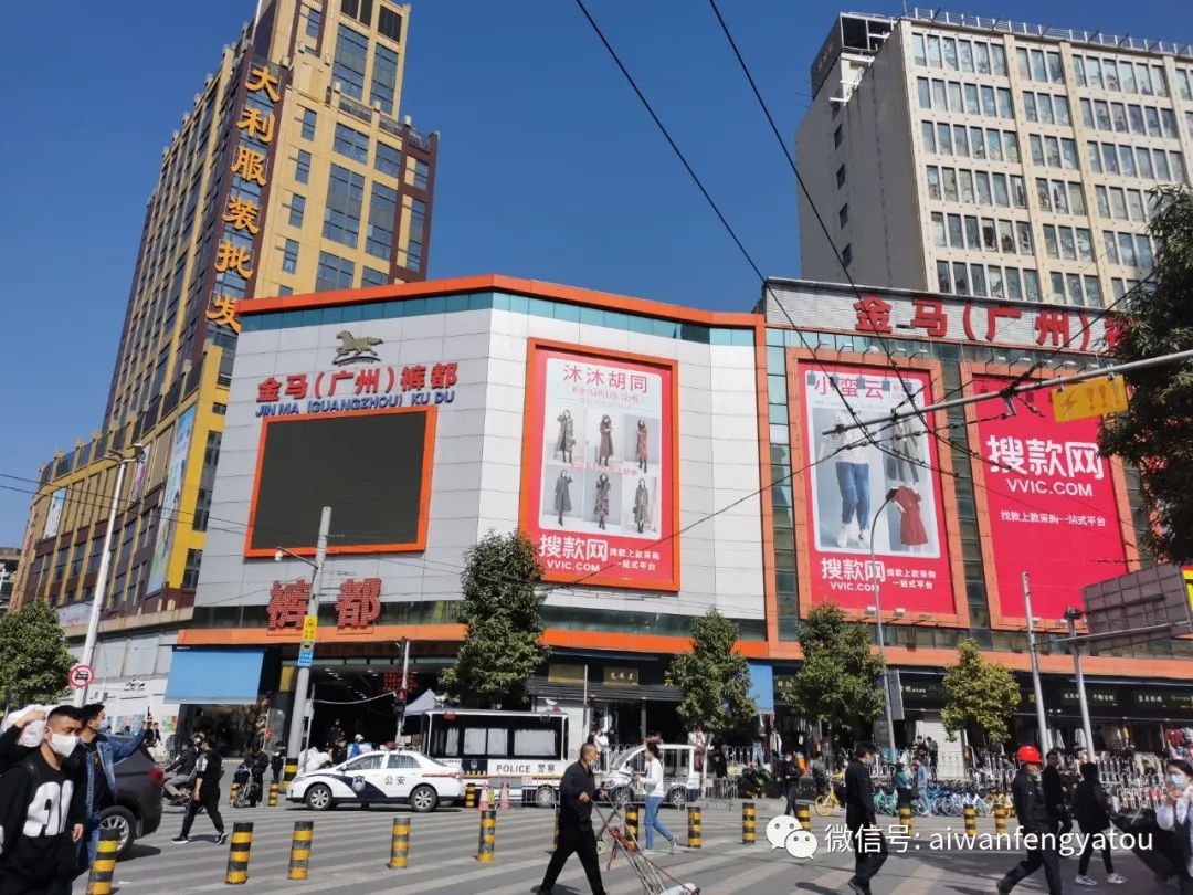 全国最便宜的服装批发市场 广州沙河服装批发市场