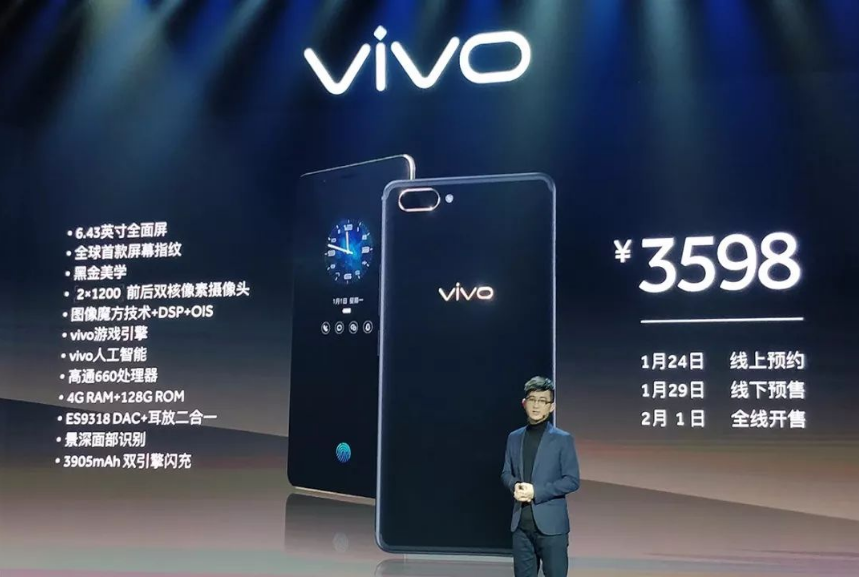 中国手机市场排名洗牌？荣耀第五，小米第三，第一让人意外