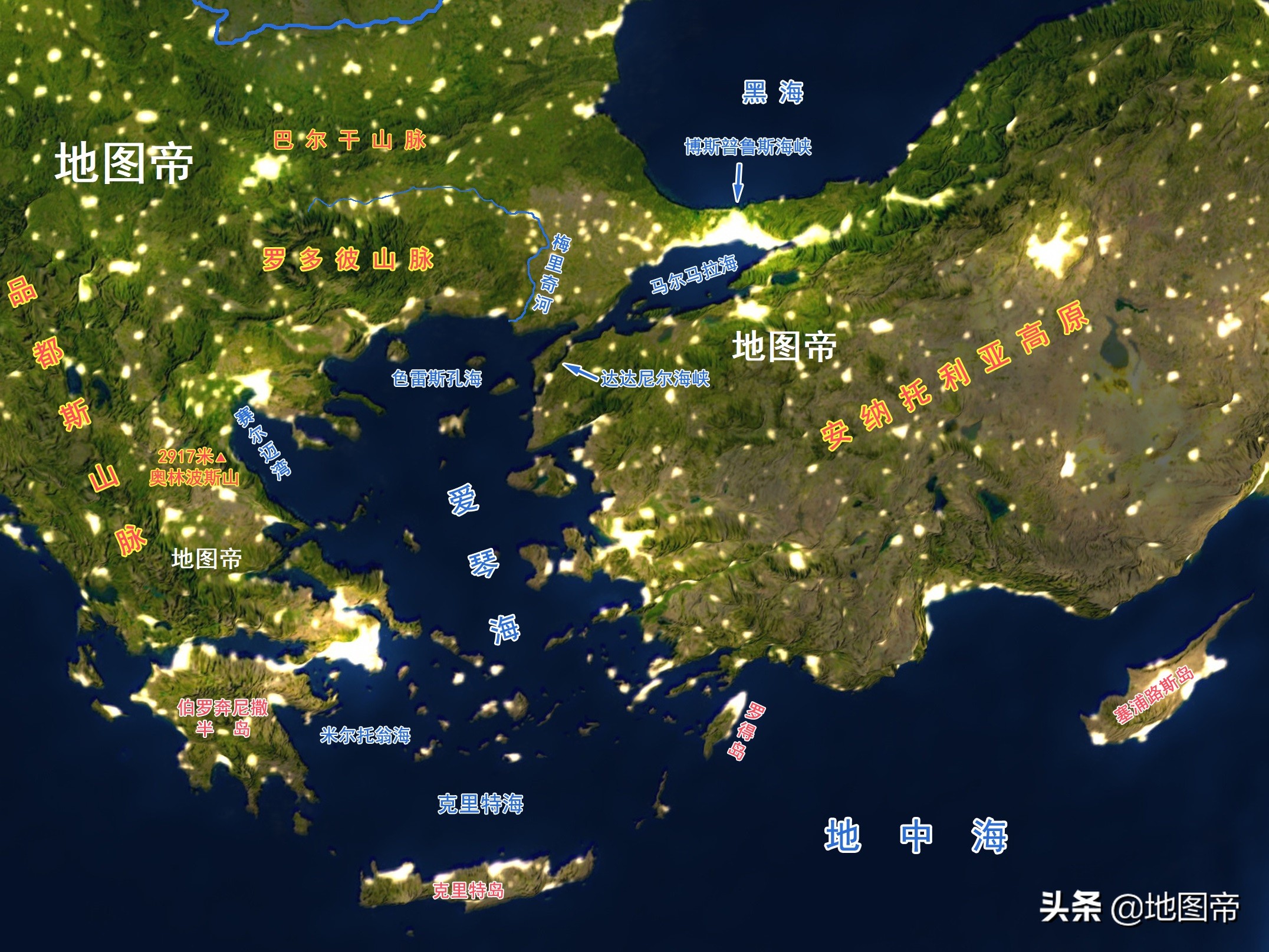 巴尔干半岛马其顿,为何被邻国逼着改国名?