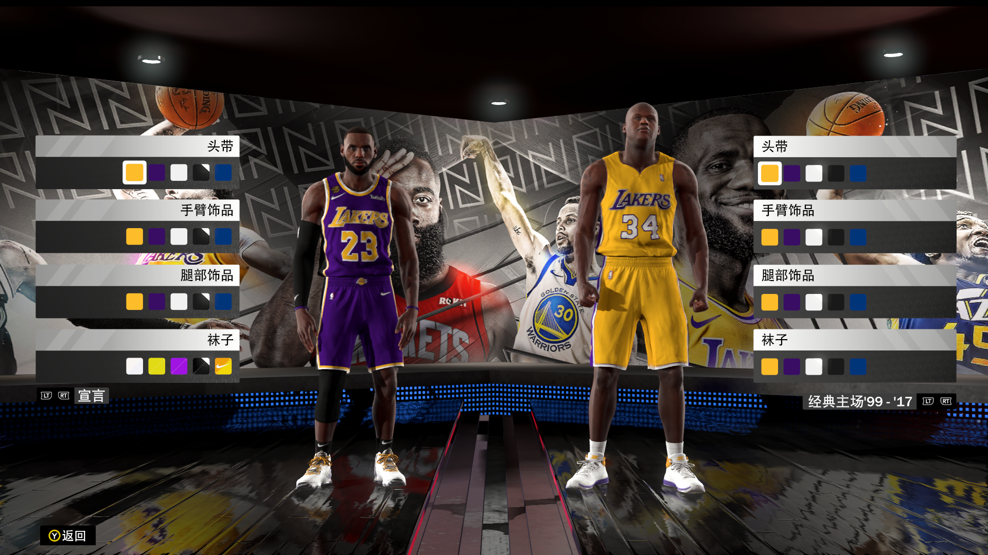 nba2k20地板为什么不亮(我的游戏半年总结——NBA2K20介绍以及我的思考)