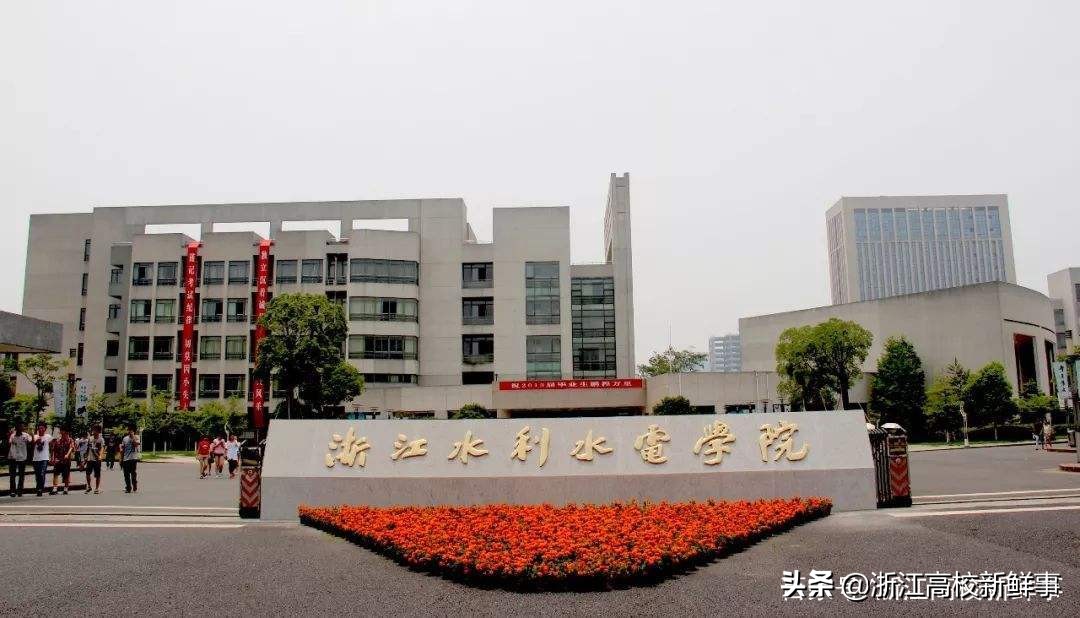 奖学金10万！这两所大学要不要填报？