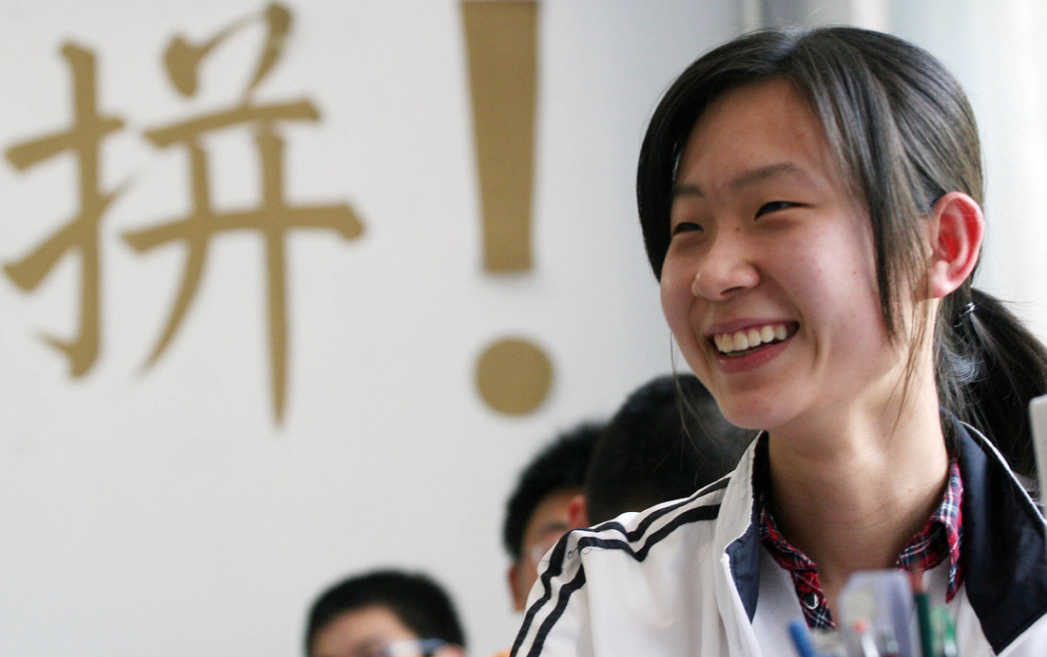 2021各省高考总人数高达1071万人，400分还能上本科吗？