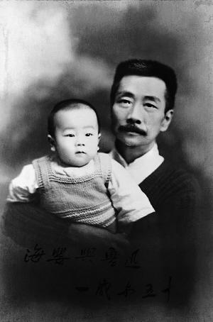 俯首甘为孺子牛上一句（《自嘲》：横眉冷对千夫指，俯首甘为孺子牛）