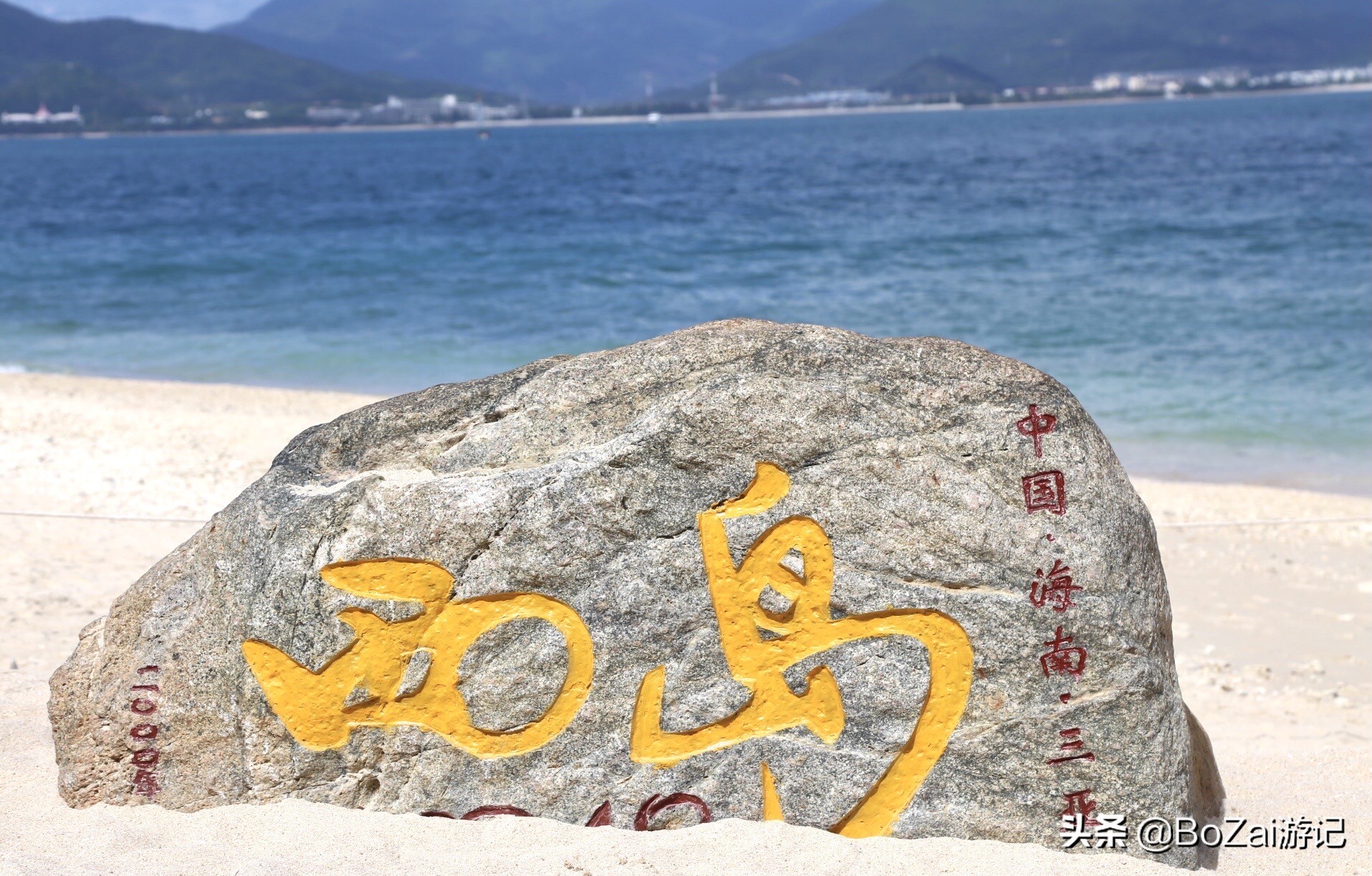 海南旅游攻略必玩的景点(三亚旅游攻略必去景点推荐)