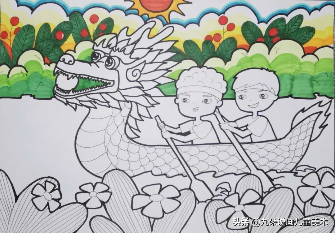 端午节赛龙舟图片画画(儿童创意绘画教程-马克笔画《端午节赛龙舟》)