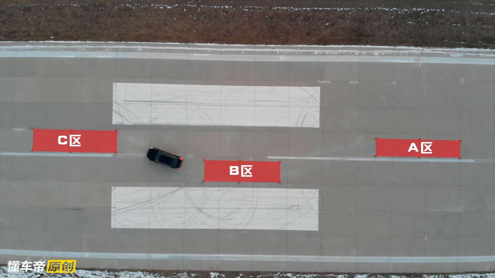 沃尔沃S90凭什么作为旗舰？四项全面测试告诉你答案