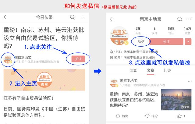 南京住房公积金查询,南京住房公积金查询个人账户查询
