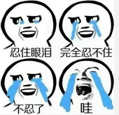 微信这几个设置没关闭？难怪总有陌生人添加好友，隐私全被泄露了