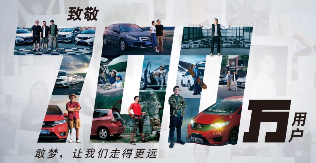 从零件状态看广本，卖得好的理由原来在这