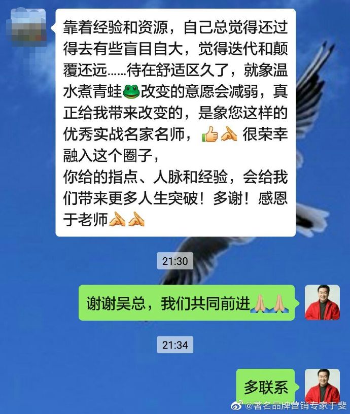于斐老师谈：在开发产品之前，请务必把策划做好！（上）
