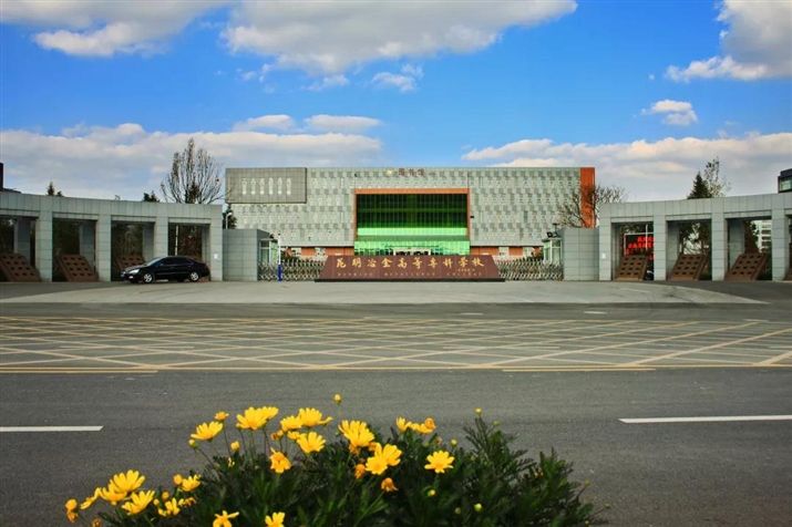 2021年五年制大中专学校介绍