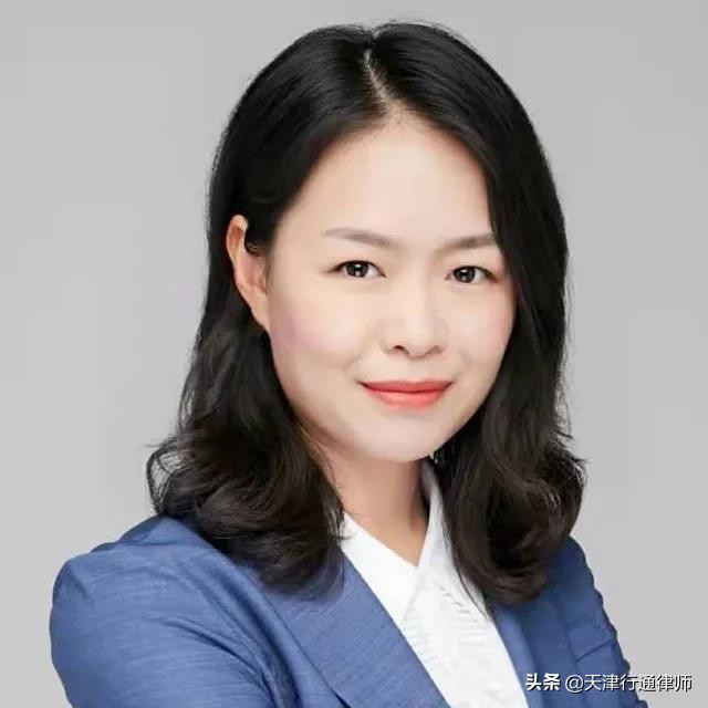 行通案例 | 涉嫌保险诈骗 经辩护无罪 公安机关撤回起诉