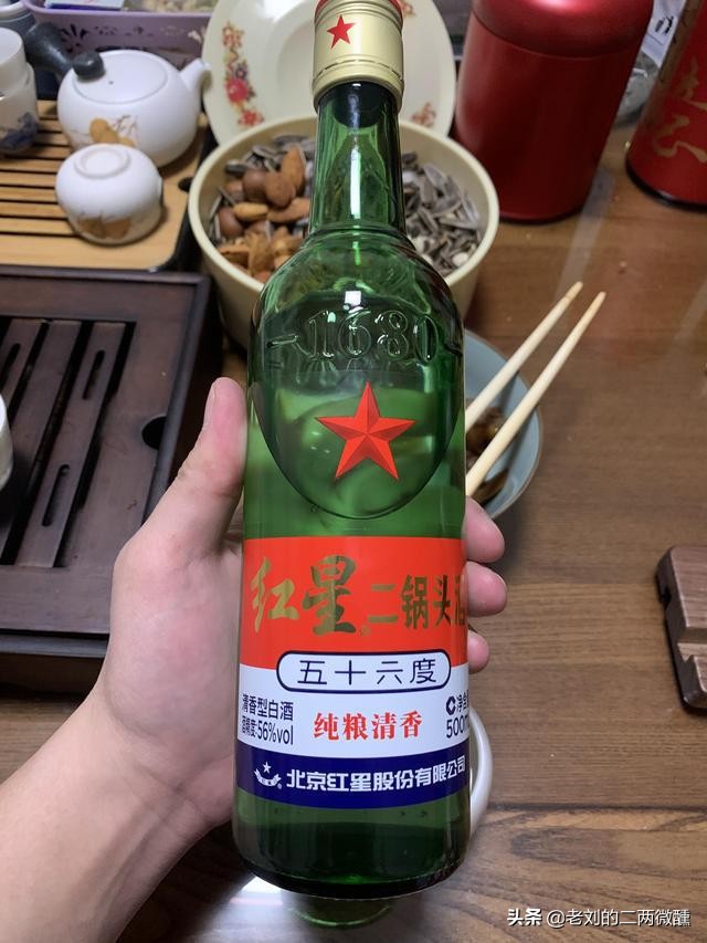 6大被“看扁”的口粮酒，每一款口感都十分不错，95后却很少碰