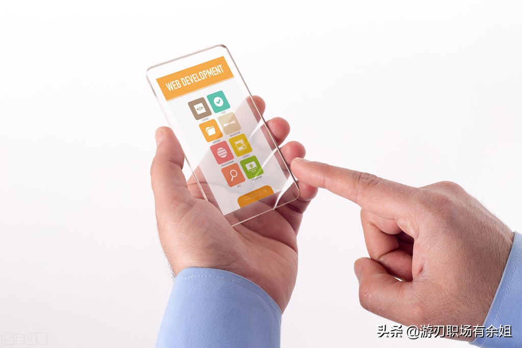 程序员是做什么的？你可能想要听一个适合小白理解的回答