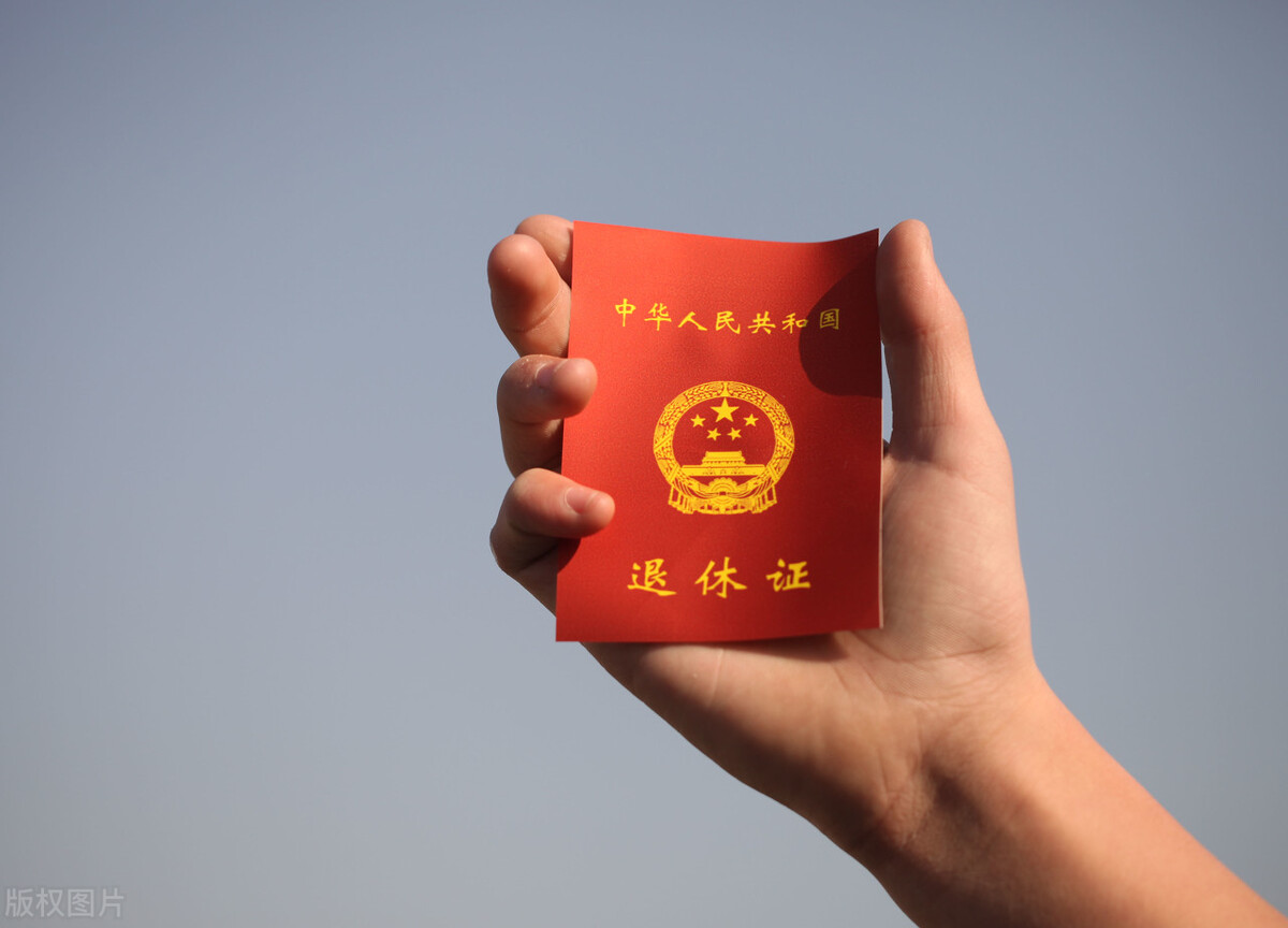 公务员可提前退休,公务员可提前退休年龄