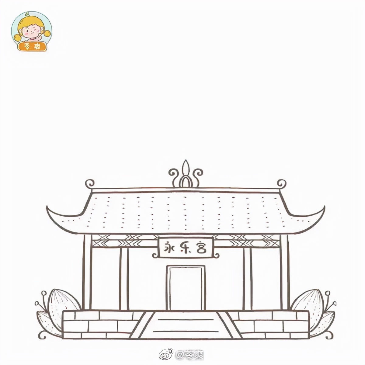 古代房子简笔画简单图片