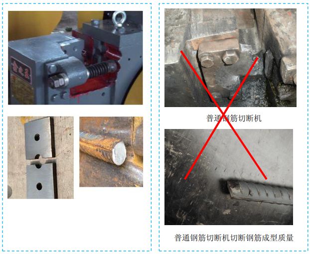 施工质量标准化图集，大量现场细部节点