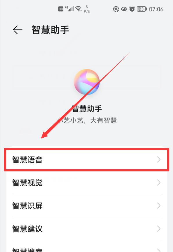 ССôxingˣƽССôhuanѲˣ-Ѷxun