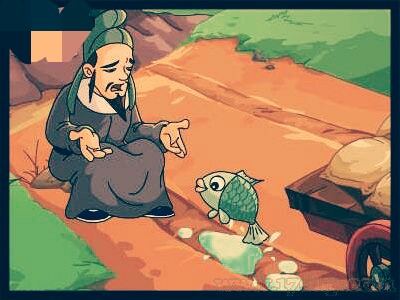 《涸辙之鲋》成语典故