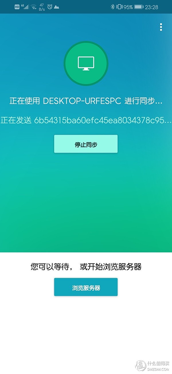 j无插件(并不需要一台NAS，基于J3455用最简单的方式搭建媒体网络服务中心)