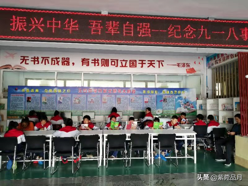 张士英老师在王石中学支教作品选